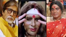 Amitabh Bachchan To Play Transgender Woman In Akshay Kumar Starrer Kanchana ?