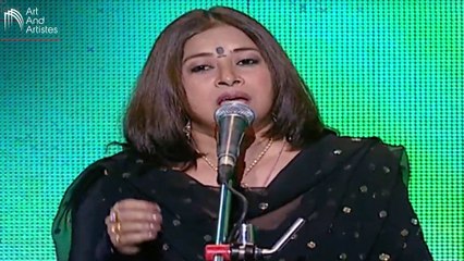 Tere Ishq Main | Rekha Bharadwaj | Sufi | Indian Music | Art And Artistes