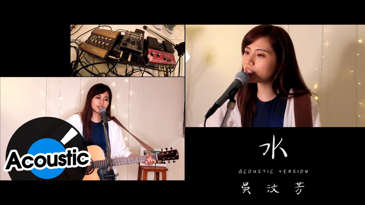 吳汶芳 Fang Wu - 水 Drift Away ( Official Acoustic...