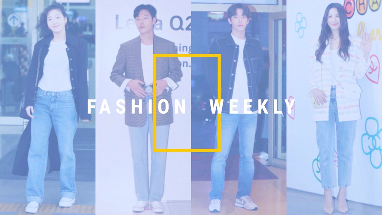 [Showbiz Korea] White T-shirt and Jeans with Claudia Kim(수현) & Nam Joo-hyuk(남주혁)