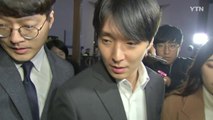 [단독] '집단 성폭행 의혹' 최종훈 출국금지...내주 소환 / YTN