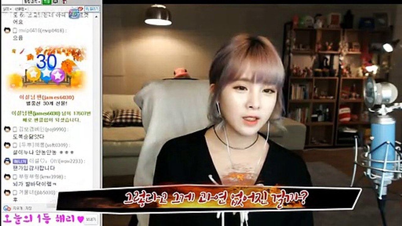 (통영출장마사지) ##D 100%후불-【 Ø1Ø↔6686↔5378 카톡fc81】통영출장안마, 통영출장안마후기, 통영출장안마'만족τ통영출장안마'만족도1위 20대여대생의 최상위 서비스