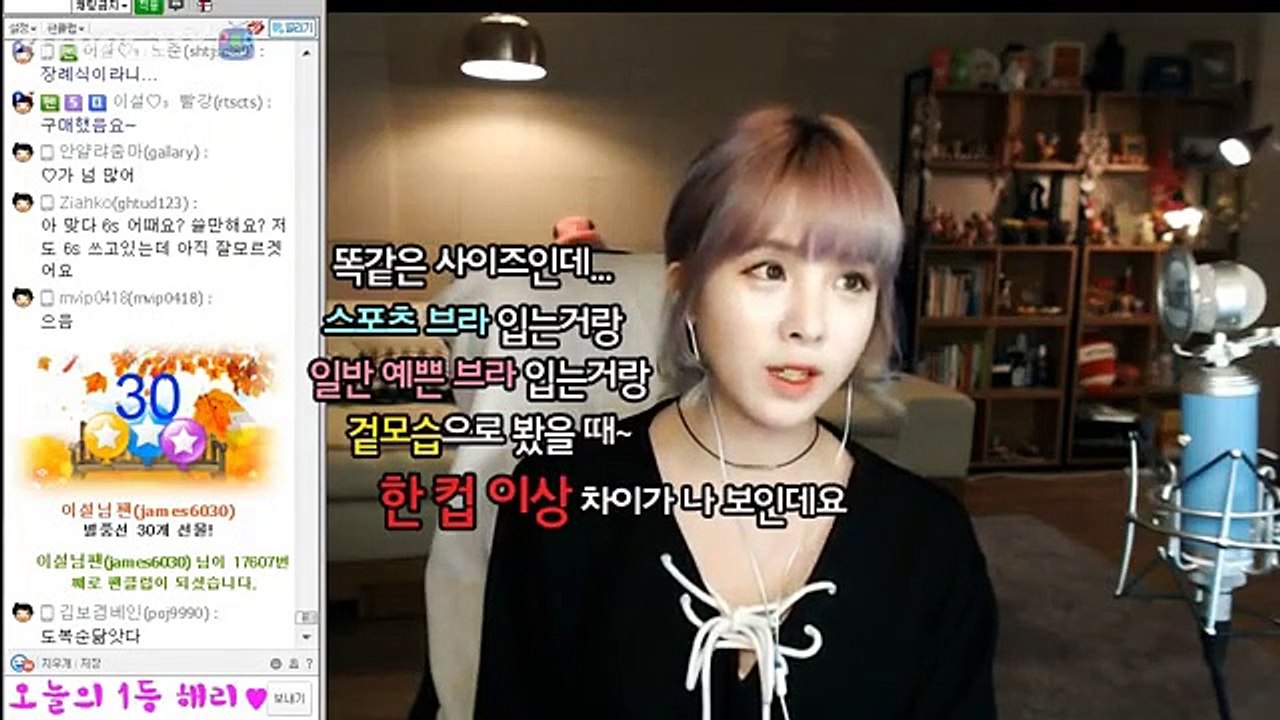 (거제출장마사지) ##D 100%후불-【 Ø1Ø↔6686↔5378 카톡fc81】거제출장안마, 거제출장안마후기, 거제출장안마'만족τ거제출장안마'만족도1위 20대여대생의 최상위 서비스