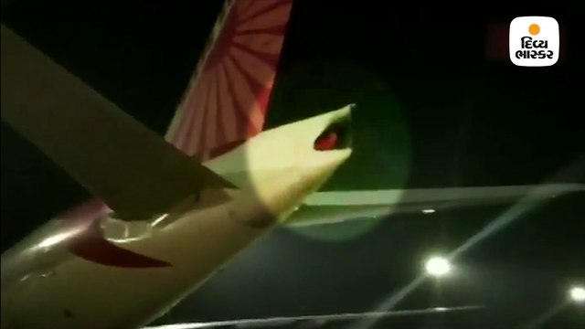 દિલ્હી એરપોર્ટ પર સળગવા લાગ્યું એર ઈન્ડિયાનું વિમાન, સમારકામ દરમિયાન આગ લાગી