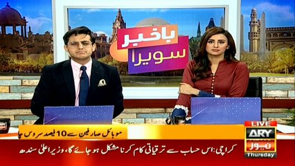 SC restores all taxes on mobile phone top-ups