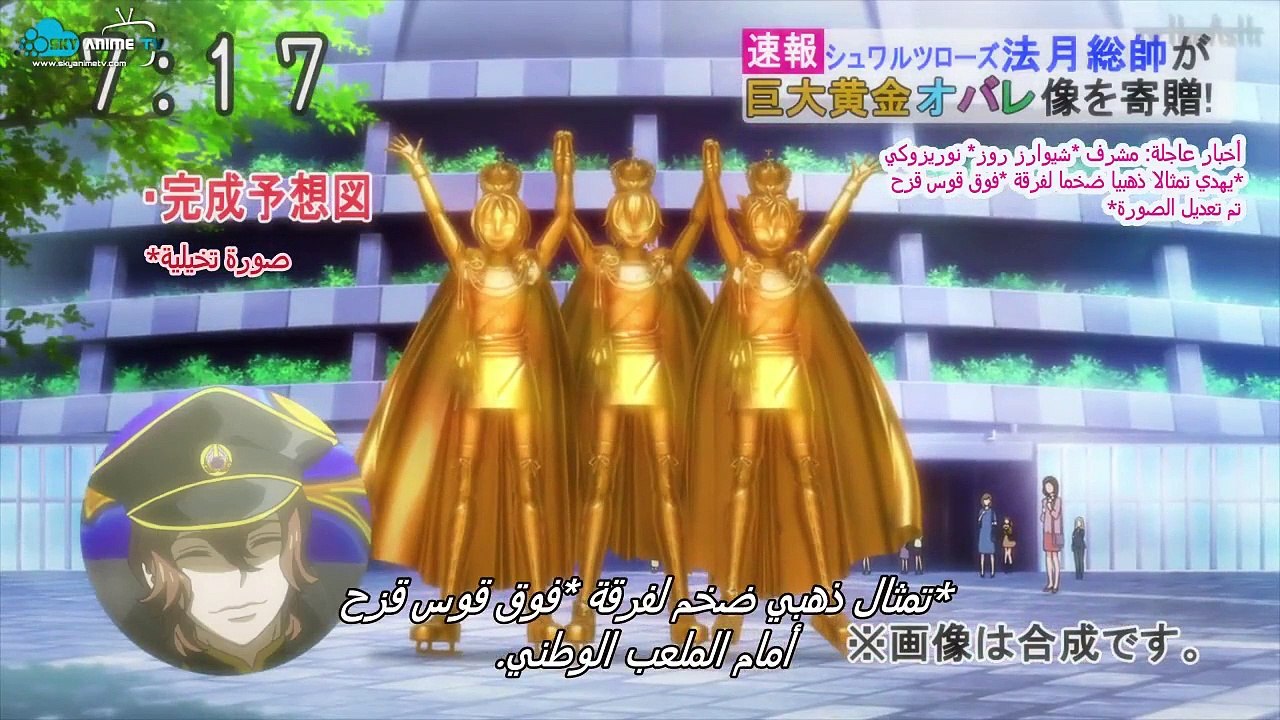 [SDFYUIODFGHJ