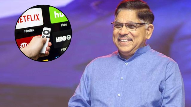 Allu Aravind Is Going To Launch OTT Services In Telugu || Filmibeat Telugu