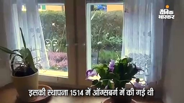 एक कॉलोनी में 500 साल से नहीं बढ़ा मकानों का किराया, सालभर के सिर्फ 70 रु. लगते हैं