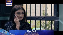 Do Bol Episode 23 & 24 (Promo) - ARY Digital Drama