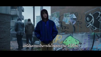 หนัง Child's play - Chucky 2019