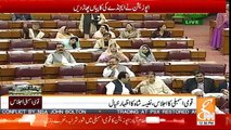 Nafeesa Shah's speech in NA, PPP registered protest against PM Imran Khan's remark about Bilawal