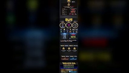 파워볼가족방  마카오팀【톡: maka222】☏ 파워볼 가족방 1위