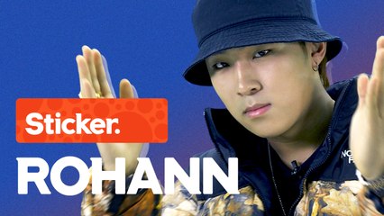 로한이가 빈지노 형이랑 하고 싶은 것은 OO