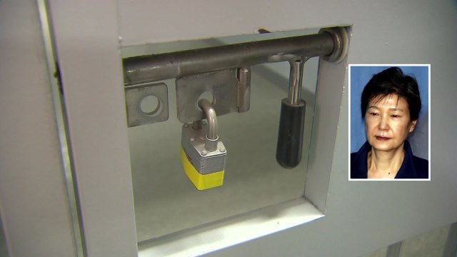 검찰, 박 前 대통령 측 형집행정지 신청 불허... 구치소 생활 가능 / YTN