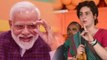 PM Modi को Varanasi में Priyanka Gandhi नहीं, Ajay Rai देंगे चुनौती | वनइंडिया हिंदी