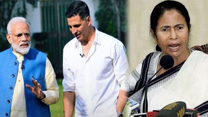 PM Modi states, Mamata Bannerjee's sun started to set | Oneindia News