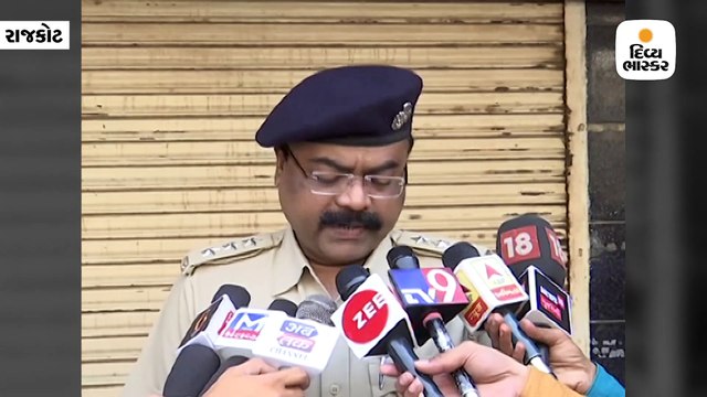 રાજકોટમાં પત્ની અને પુત્રને ગળે છરી મારી કારખાનેદારનો ઝેરી દવા પી આપઘાત