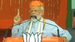 PM Modi tonts Rahul Gandhi during his speech in Darbhanga | Oneindia News