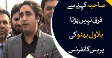 Bilawal Bhutto addresses media in Islamabad