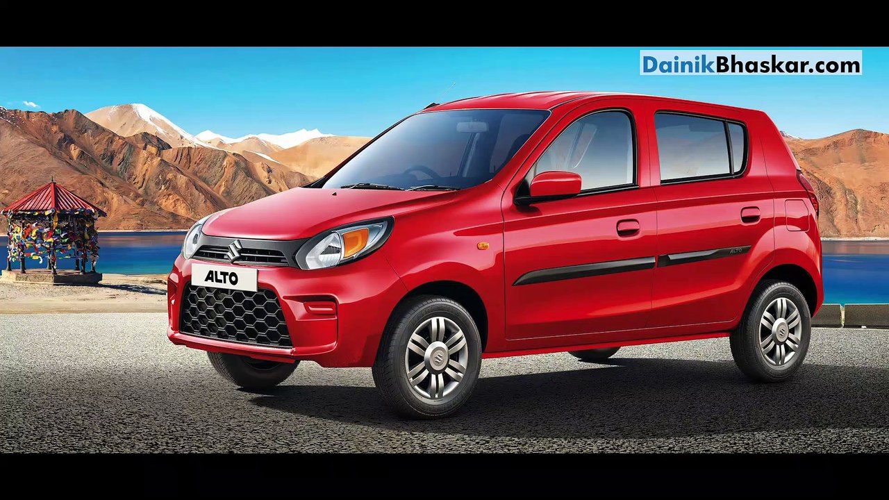 Gear Up: लॉन्च हुई BS6 इंजन वाली ऑल्टो 800