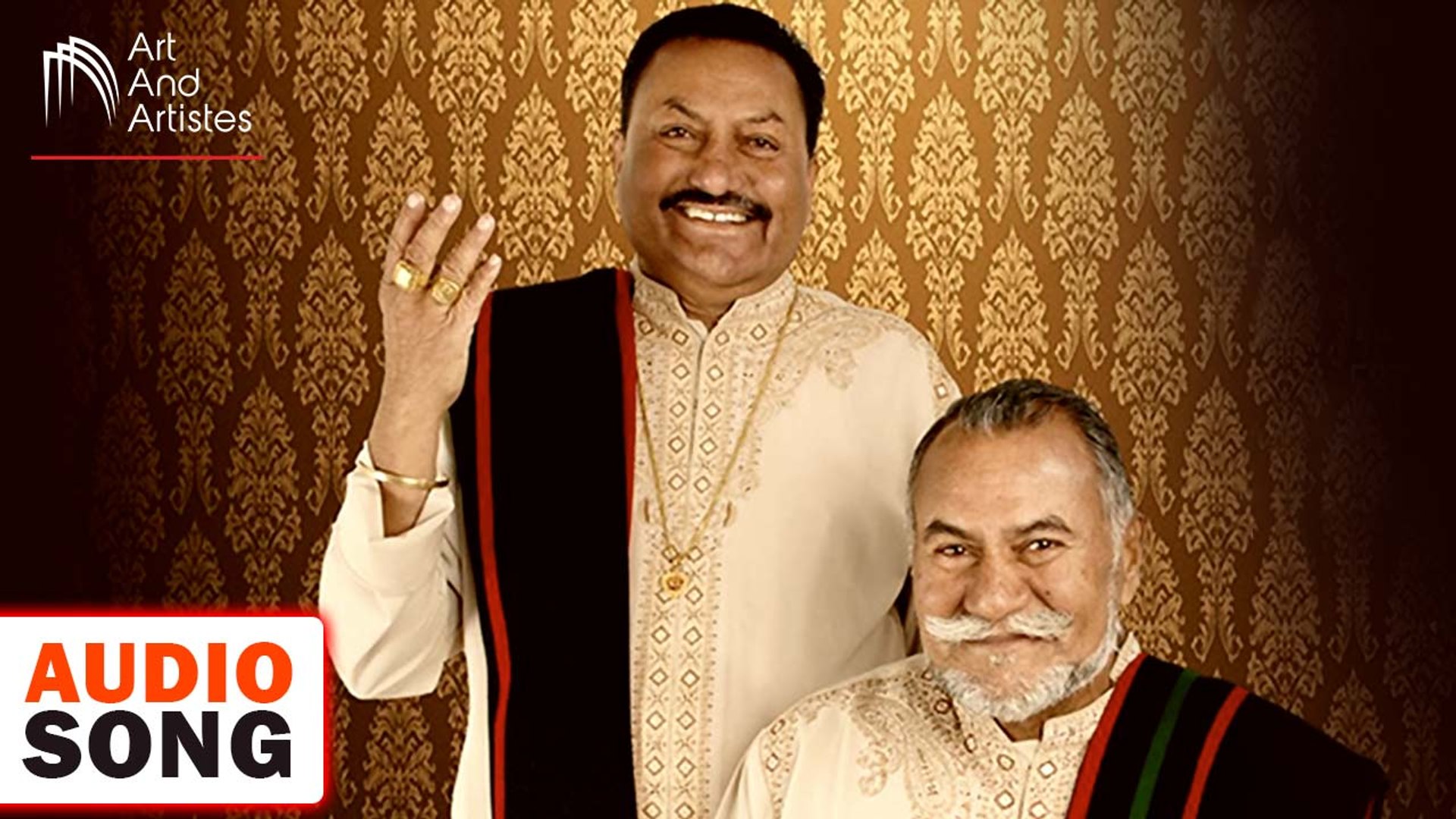 Pave Suli Chadhna | Wadali Brothers | Sufi | Audio Song With Crbt Codes | Art And Artistes