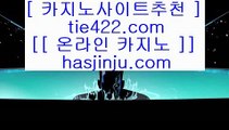 ✅생중계라이브카지노✅    오카다 마닐라     https://hfd569.com   - 오카다카지노    ✅생중계라이브카지노✅