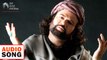 Rakho Mori Laaj |  Hans Raj Hans | Sufi | Audio Song With Crbt Codes | Art and Artistes