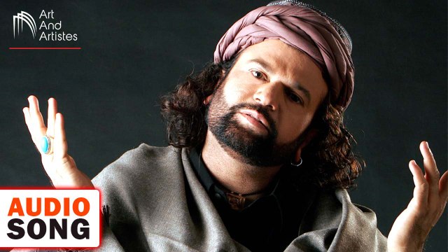 Rakho Mori Laaj | Hans Raj Hans | Sufi | Audio Song With Crbt Codes | Art and Artistes