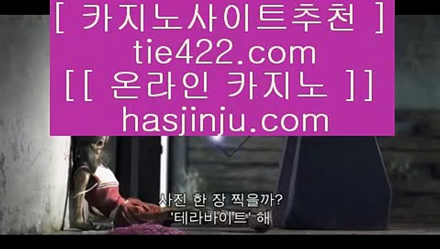 무료바카라게임 ☝ 코코모스 호텔 hfd569.com 코코모스 호텔 ☝ 무료바카라게임