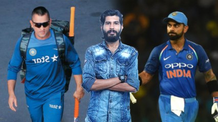 ഇത്തവണ ഇന്ത്യ ലോകകപ്പ് നേടില്ല