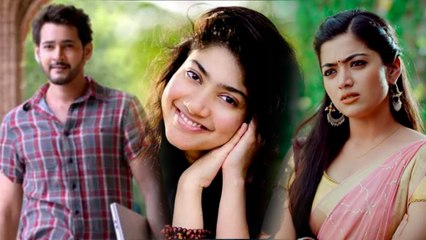 Mahesh 26 Movie: மகேஷ் பாபு படத்தில் நடிக்க மறுத்த சாய் பல்லவி- வீடியோ