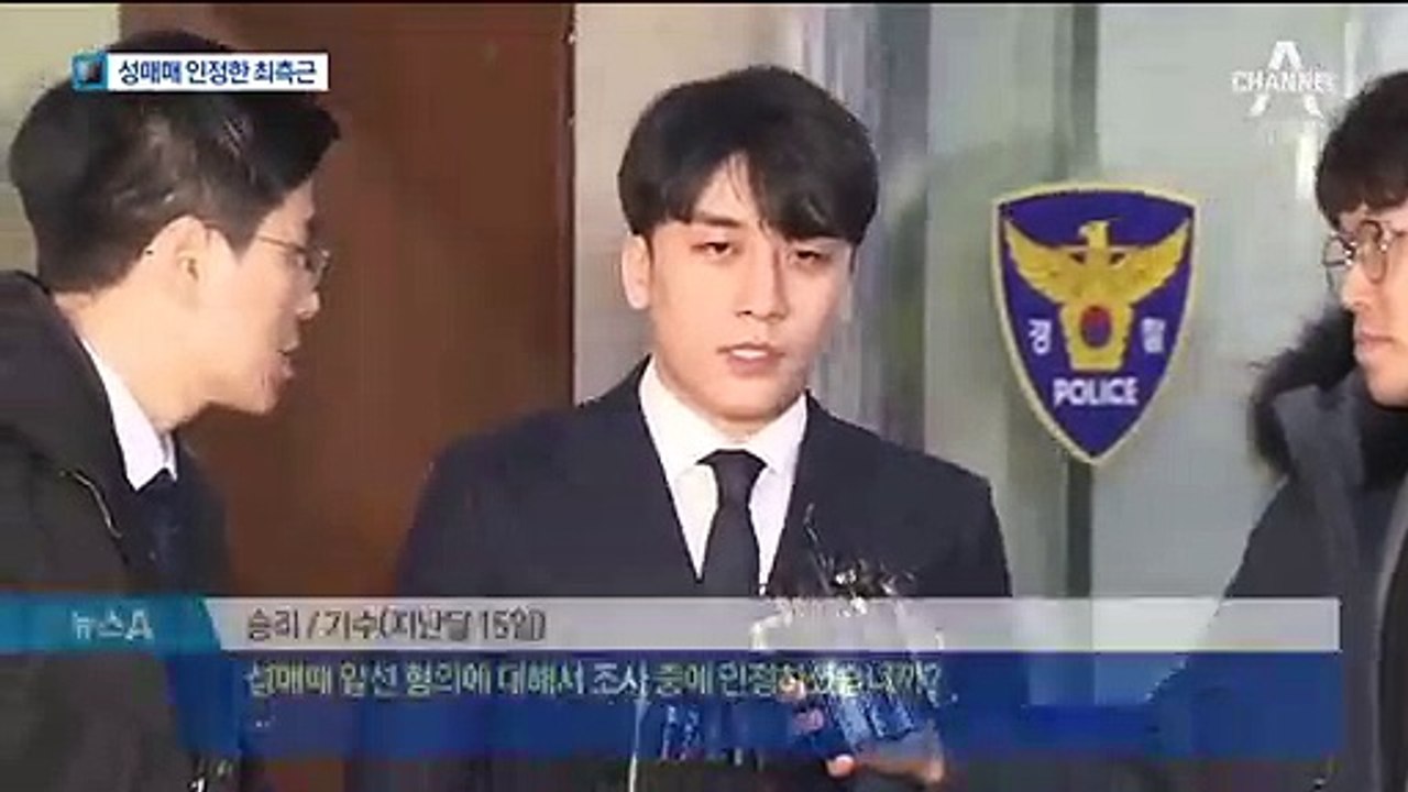 ‘승리 日 투자자’ 성매매 여성 17명 입건…“대부분 사실 인정”