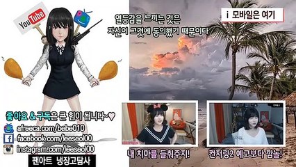 (나주출장마사지) ##D 100%후불-【 Ø1Ø↔6686↔5378 카톡fc81】나주출장안마, 나주출장안마후기, 나주출장안마'만족τ나주출장안마'만족도1위 20대여대생의 최상위 서비스
