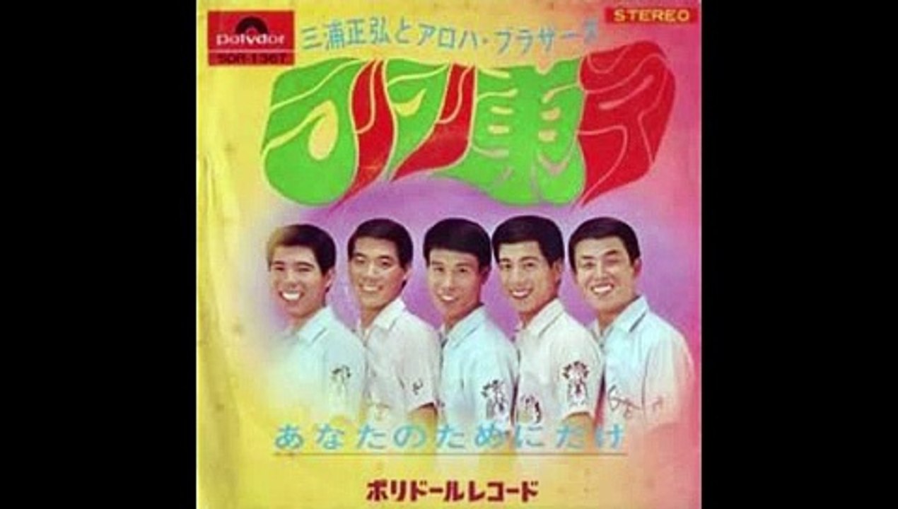 東京シリーズ
