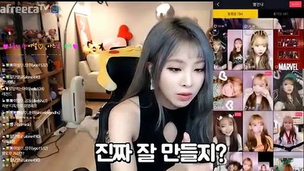 (청도출장마사지) ##D 100%후불-【 Ø1Ø↔6686↔5378 카톡fc81】청도출장안마, 청도출장안마후기, 청도출장안마'만족τ청도출장안마'만족도1위 20대여대생의 최상위 서비스