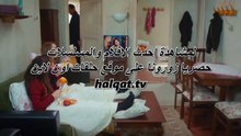 حكايتنا الموسم 2 الحلقة 30 مترجم على الرابط في الاسفل