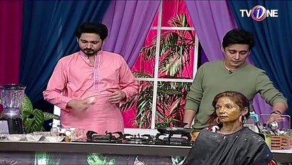 How to make Skin Whitening Fairness soap for face