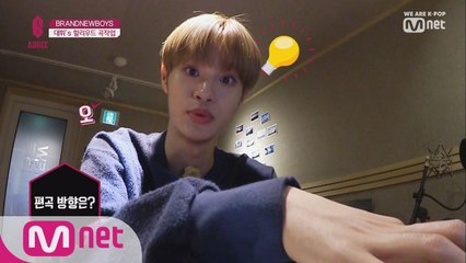[2회] (진지모드) 대휘의 할리우드 편곡 타임!
