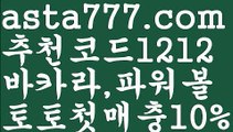 #의안과||온라인바카라||✴Ω gaca77.com  Ω❎ ||실시간바카라사이트||해외바카라사이트|그래프게임||카지노추천|안전한놀이터||취향저격|카지노사이트쿠폰|#리니지2레볼루션 실||㐂Ω  https://medium.com/@wngusdytpq50  Ω㐂 ||해외카지노사이트||충전|인터넷바카라||온라인카지노|해외바카라사이트||해외카지노사이트|꽁머니||카지노사이트쿠폰|✅   gaca77.com  ✅  ||해외카지노사이트||블랙잭|블랙잭||해외바카라사이트|