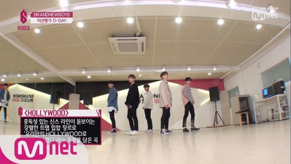 [2회] ★최초공개★ 5인 ver.  @미션 평가 무대