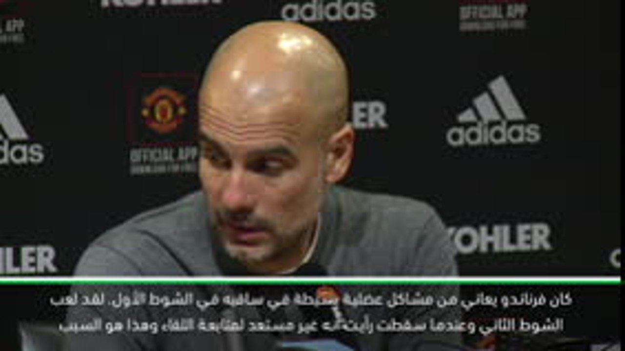 كرة قدم: الدوري الممتاز: الانتقادات الموجّهة إلى ساني ستساعده- غوارديولا