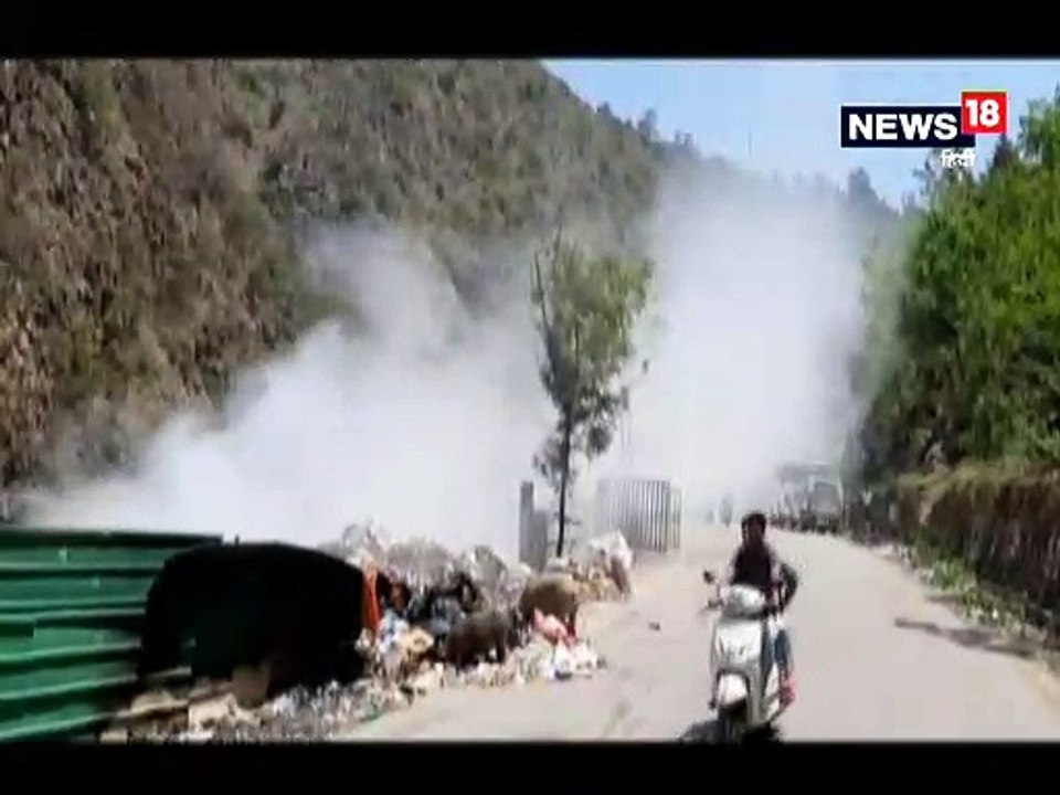 बद्रीनाथ हाईवे पर पंचपुलिया के पास डाला जा रहा कूड़ा, चारधाम यात्रियों को होगी परेशानी