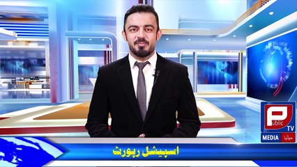 1 Army Public School Attack  _ 16 December _ Aamer Habib