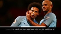 خبر عاجل: كرة قدم: مانشستر سيتي يتغلّب على مانشستر يونايتد ليتصدّر الدوري الإنكليزي الممتاز