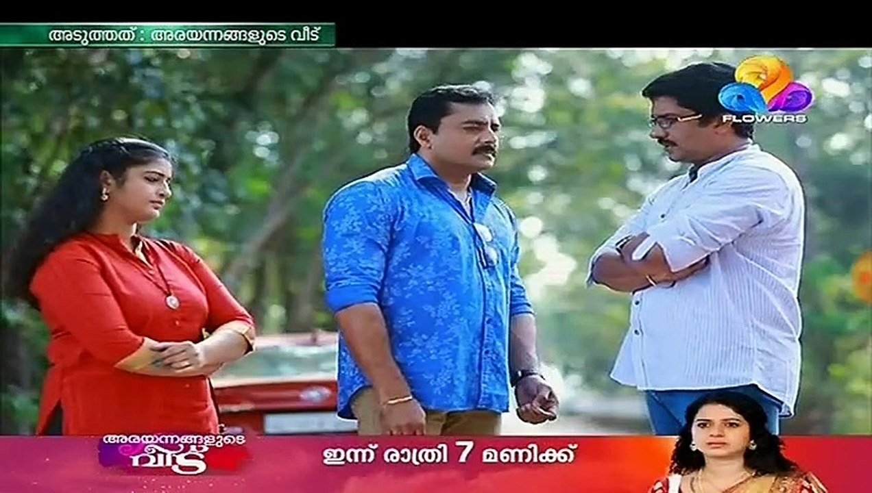 Seetha | Flowers | Ep# 593