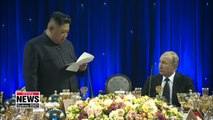 First-ever talks between Kim Jong-un, Vladimir Putin takes place in Vladivostok