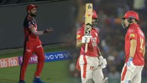 IPL 2019 : Virat Kohli Aggressive Send Off Gets Reaction From Ravichandran Ashwin | Oneindia Telugu