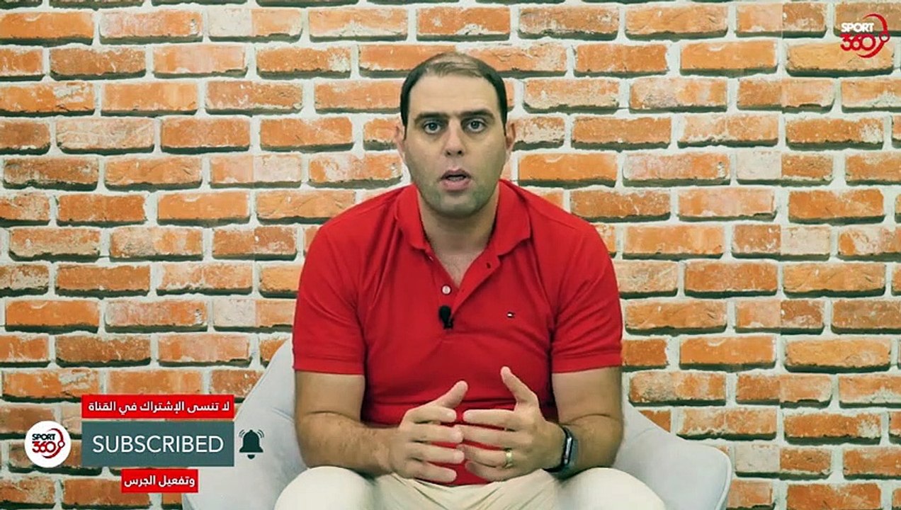 ما الذي يجب أن تفعله إدارة مانشستر يونايتد بعد الخسارة أمام السيتي