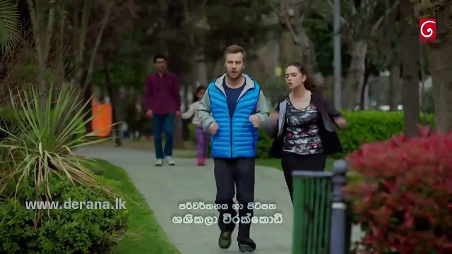 Muthu Ahura Teledrama - Episode 263 - 25th April 2019