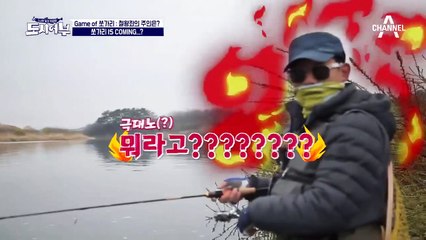 ☆믿기지 않는 골든타임☆ 4월에 犬고생하는 어부 4인방 (ft. 섬진강의 저주)